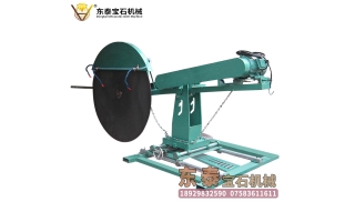 大水切機60英寸